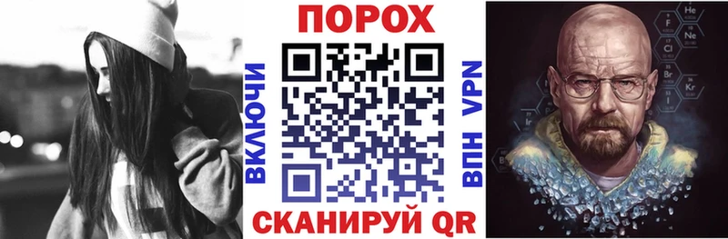 Amphetamine Premium  купить наркотик  darknet состав  Елабуга 
