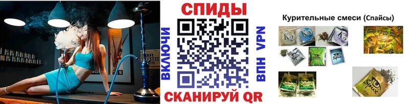 Бутират GHB  KRAKEN как войти  Елабуга  где купить наркоту 