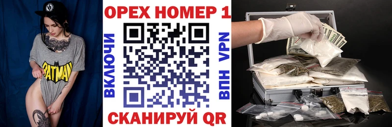 Cocaine 97%  это клад  Елабуга  мега маркетплейс 