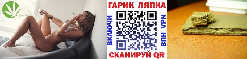 где продают наркотики Елабуга Гашиш хэш