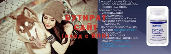 не бодяженный Армянск