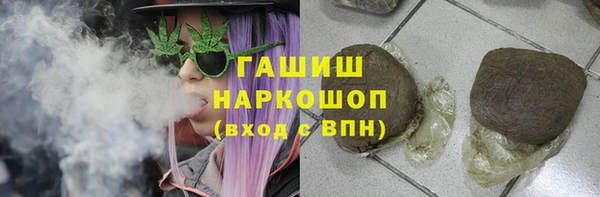 ПСИЛОЦИБИНОВЫЕ ГРИБЫ Дубна