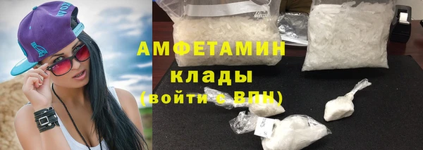 не бодяженный Армянск