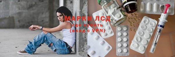 не бодяженный Армянск