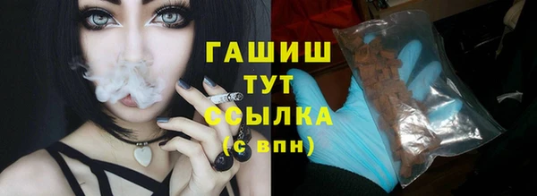 таблы Дубовка