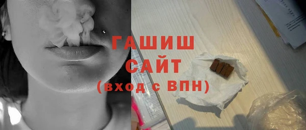 тгк Богданович