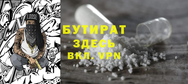 прущие крисы Дрезна