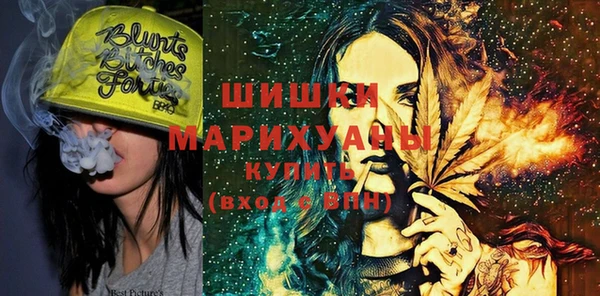 кокаин Арсеньев