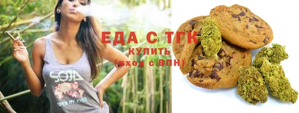не бодяженный Армянск