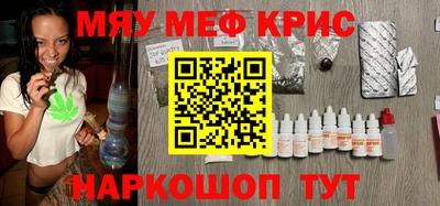 PSILOCYBIN Малоярославец