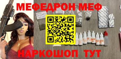 кокаин колумбия Малгобек