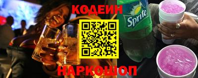 хмурый Мариинск