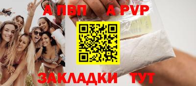 кокаин колумбия Малгобек
