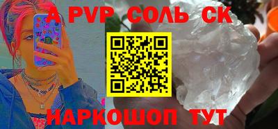 кокаин колумбия Малгобек