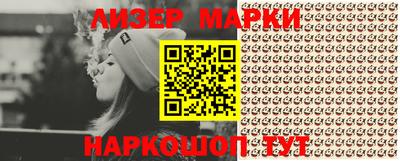 кокаин колумбия Малгобек