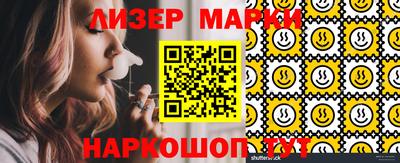 кокаин колумбия Малгобек