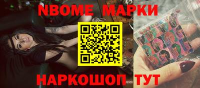 PSILOCYBIN Малоярославец
