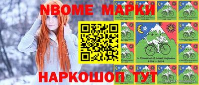 хмурый Мариинск