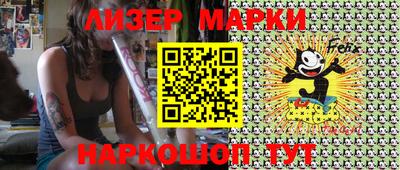 кокаин колумбия Малгобек