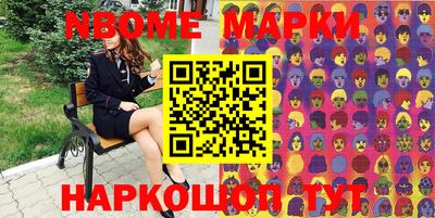 хмурый Мариинск