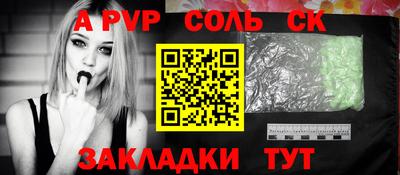 PSILOCYBIN Малоярославец