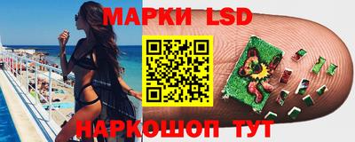 хмурый Мариинск