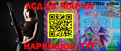PSILOCYBIN Малоярославец