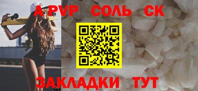 PSILOCYBIN Малоярославец