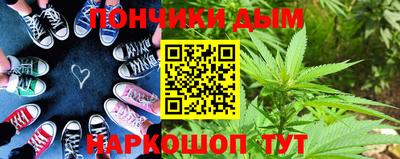 хмурый Мариинск