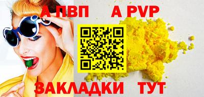 хмурый Мариинск