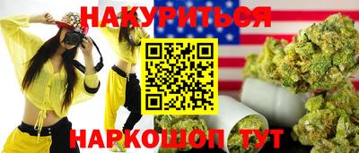 PSILOCYBIN Малоярославец