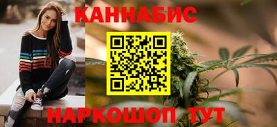 хмурый Мариинск