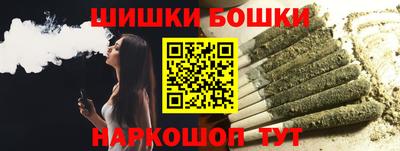 PSILOCYBIN Малоярославец