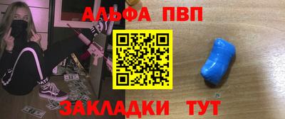 кокаин колумбия Малгобек
