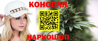 кокаин колумбия Малгобек