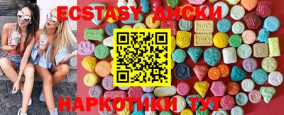 кокаин колумбия Малгобек