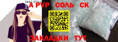 кокаин колумбия Малгобек