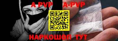 кокаин колумбия Малгобек