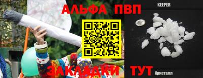 PSILOCYBIN Малоярославец
