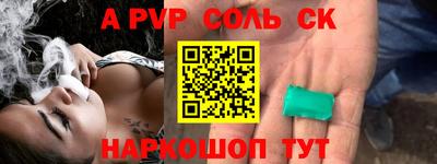 PSILOCYBIN Малоярославец