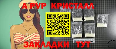 хмурый Мариинск