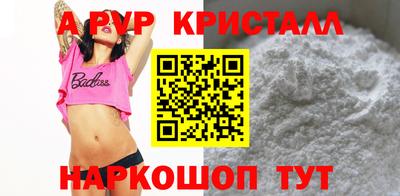PSILOCYBIN Малоярославец