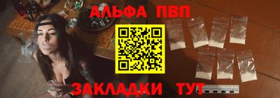 хмурый Мариинск