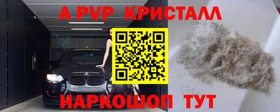 PSILOCYBIN Малоярославец