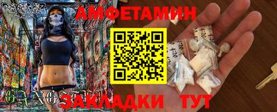 PSILOCYBIN Малоярославец