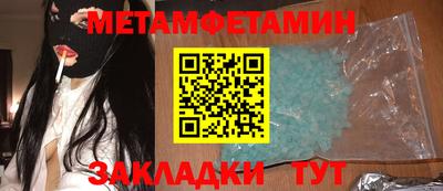 PSILOCYBIN Малоярославец