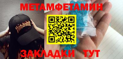 PSILOCYBIN Малоярославец