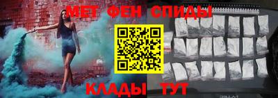 хмурый Мариинск