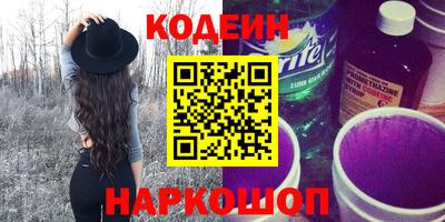 PSILOCYBIN Малоярославец