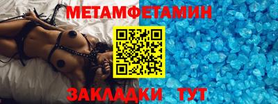 кокаин колумбия Малгобек